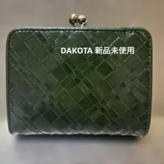クアトロガッツクロコ型押し コンパクト財布 ライムグリーン クアトロガッツクロコ型押し コンパクト財布 ライムグリーン - メルカリ