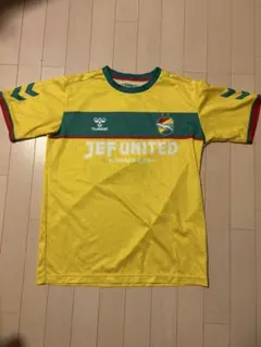 ジェフ千葉 サポーターユニフォーム