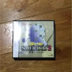 SUDOKU 2 Deluxe パズルシリーズ Vol.9