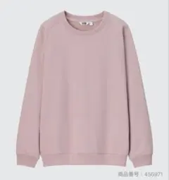 UNIQLO U ライトウエイトスウェットシャツMサイズ