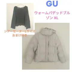 GU ウォームパデッドブルゾン XL　211-347801　ナチュラル　おまけ付