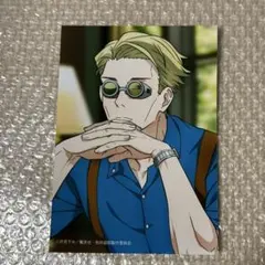 トトロ様 リクエスト 2点 まとめ商品