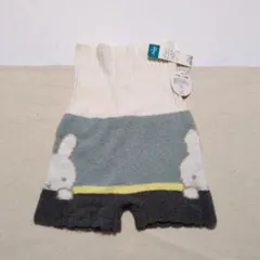 フリーサイズ　グリーン系　トリンプ　ホワイト　ミッフィーコラボ　腹巻付き毛パン