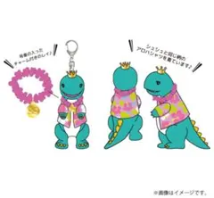 2026年最新】超特急 ぬいぐるみ アロハの人気アイテム - メルカリ