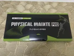 Item thumbnail for item d8d54a7c-ffca-4195-b873-981752a13bc7