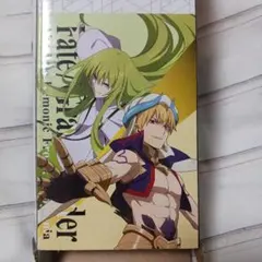C*ー様 Fate バビロニア のれん エルキドゥ ギルガメッシュ - メルカリ