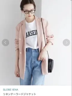 SLOBE IENA リネン ダブルブレストジャケット ピンク