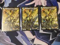 デュエルマスターズ 時の団長 ミラダンテ槍 完璧団長 オーパーツ銃