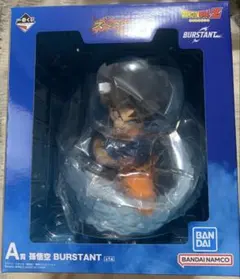 ドラゴンボール　孫悟空　A賞　フィギュアのサムネイル