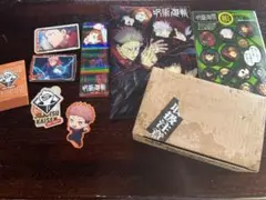 呪術廻戦　機密物品専用保管箱　ステッカーセット しおり　ミニファイル　グッズ