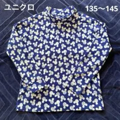 Item thumbnail for item 6d1f26ff-8e89-48d3-84c6-dee8c46b3eea