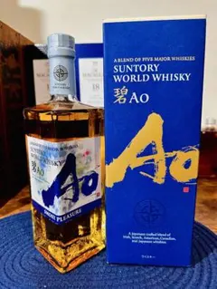 【最終お値下げ】ウイスキー碧Aoスモーキープレジャー、山﨑・白州 180ml 最終お値下げ】ウイスキー碧Aoスモーキープレジャー、山﨑・白州
