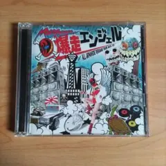 RED SPIDER 爆走エンジェル CD 2枚組