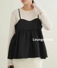 【Loungedress】レオパードジャガードキャミビスチェ　ブラックのサムネイル
