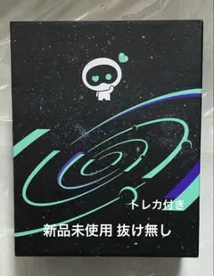 BTS MERCH BOX #12 12 マーチボックス ジン