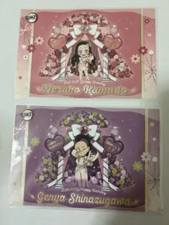 むめ様 リクエスト 2点 まとめ商品