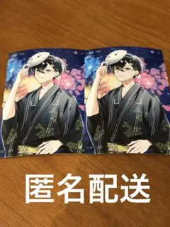ニキ 2点セット