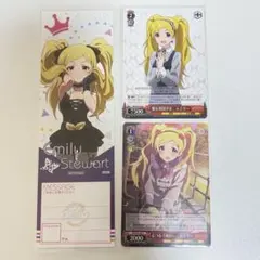 2026年最新】エミリースチュアートの人気アイテム - メルカリ