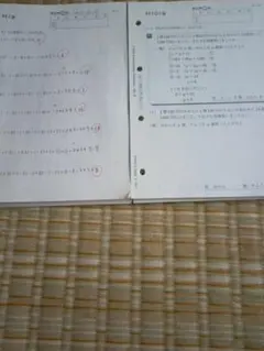 KUMON 数学 H教材 プリント H1-4記入、採点済み　H5-200 未記入のサムネイル