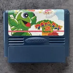 ワギャンランド2