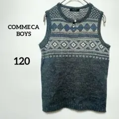 ベスト【120】グレー【COMME CA BOYS】フェアアイル柄美品 キッズ