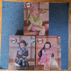 鬼滅の刃　ラウンドワン限定　ぬーどるストッパー