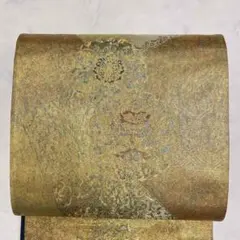 Item thumbnail for item bd7ac363-a1ed-41a5-9960-7795c5025936