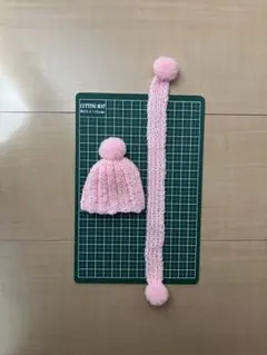 ぬいぐるみ用ニット帽とマフラーのセット　ピンク