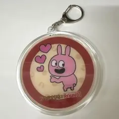 スタジオUG にしむらゆうじ ラウンドワンアクリルキーホルダー ラブラビット