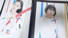 S*i様 吉岡里帆猫耳ポスター A3サイズ S*i様 吉岡里帆猫耳ポスター A3サイズ - メルカリ