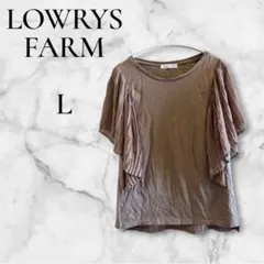 【LOWRYS FARM 】異素材 プリーツスリーブカットソー ブラウン L