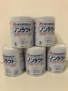 乳糖不耐症　300g × 5缶　ノンラクトのサムネイル