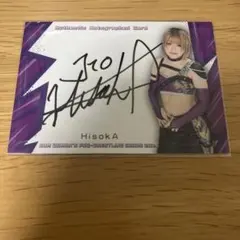 めりじ様 リクエスト 2点 まとめ商品