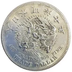 2026年最新】貿易銀 レプリカの人気アイテム - メルカリ