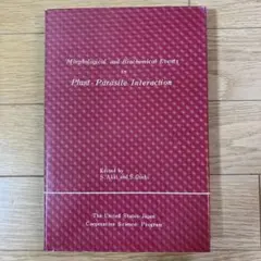 Plant-Parasite Interaction