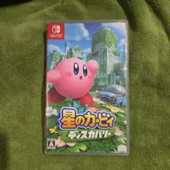 星のカービィディスカバリー