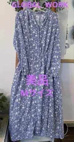 グローバルワーク　レーヨン七部袖　花柄前開きワンピース　M ラベンダー色　美品