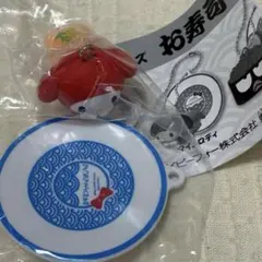 サンリオキャラクターズ お寿司キーチェーン マイメロディ ガチャ