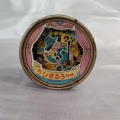 2026年最新】おどるポンポコリンの人気アイテム - メルカリ