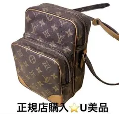 正規店購入⭐️ルイヴィトン アマゾン 斜めがけバック モノグラム ビンテージ
