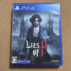 【PS4】Lies of P(ライズオブピー)ライズオブp