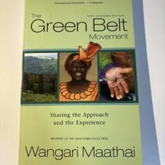The Green Belt Movement 洋書