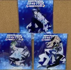 匿名未開封】 マクロスF まとめ売り アクリルスタンド - メルカリ