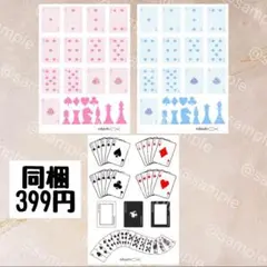 むー@プロフ必読様の専用ページ 2025年最新】プロフ必読の人気アイテム - メルカリ