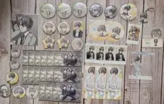 2025年最新】輝崎蛍の人気アイテム - メルカリ