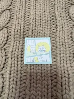 ちいかわ わっふれーむ2 シール でかつよ あのこ