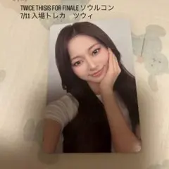 TWICE THIS IS FOR DVD ソウルコン トレカ ツウィ - メルカリ
