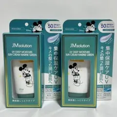 日焼け止め　JMsolution UV DEEP MOISTURE サンクリームのサムネイル