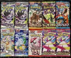 絶版パックまとめ売り 2026年最新】ポケカ 絶版パック まとめ売りの人気アイテム - メルカリ