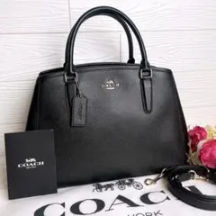 極美品☆COACHコーチ 2wayトートバッグ レザー ブラック ビジネス